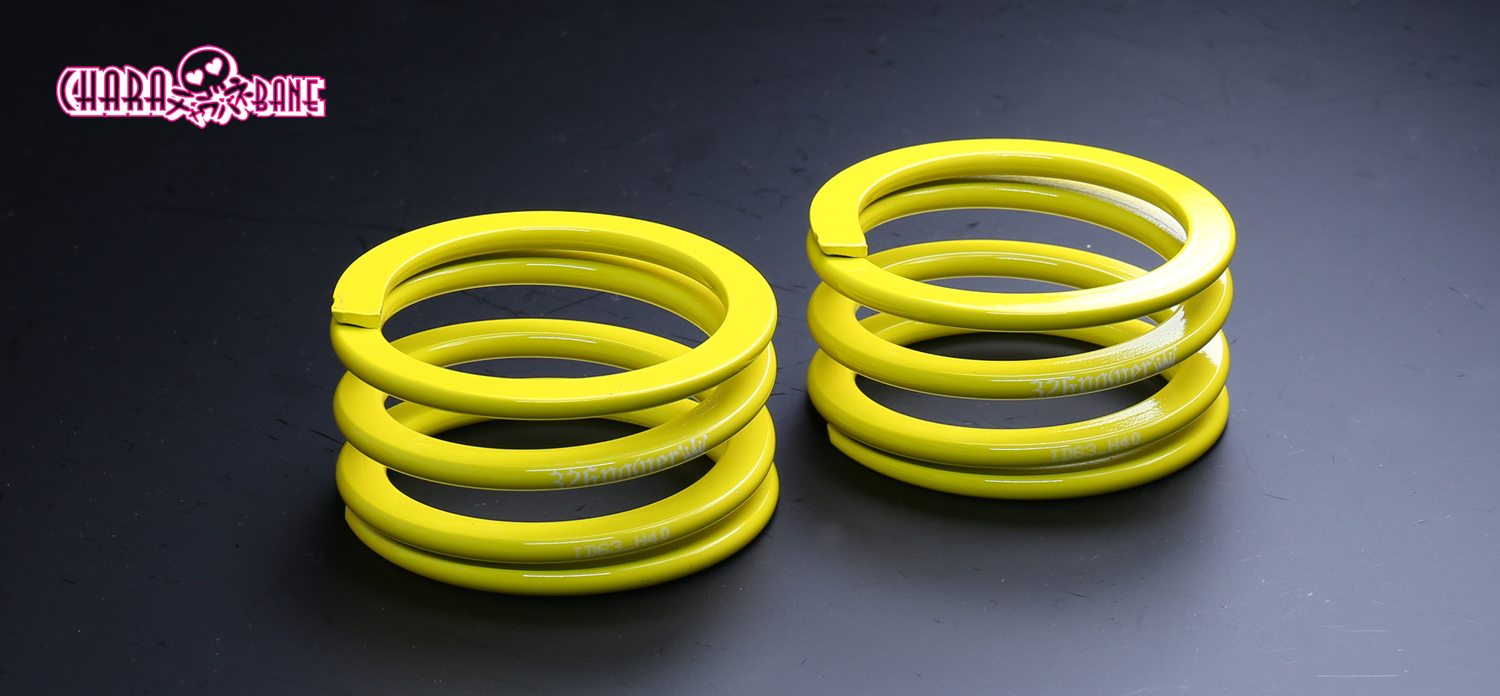 チャラバネ】ヘルパースプリング・ID63（62-63兼用）-H40-2.5K 商品