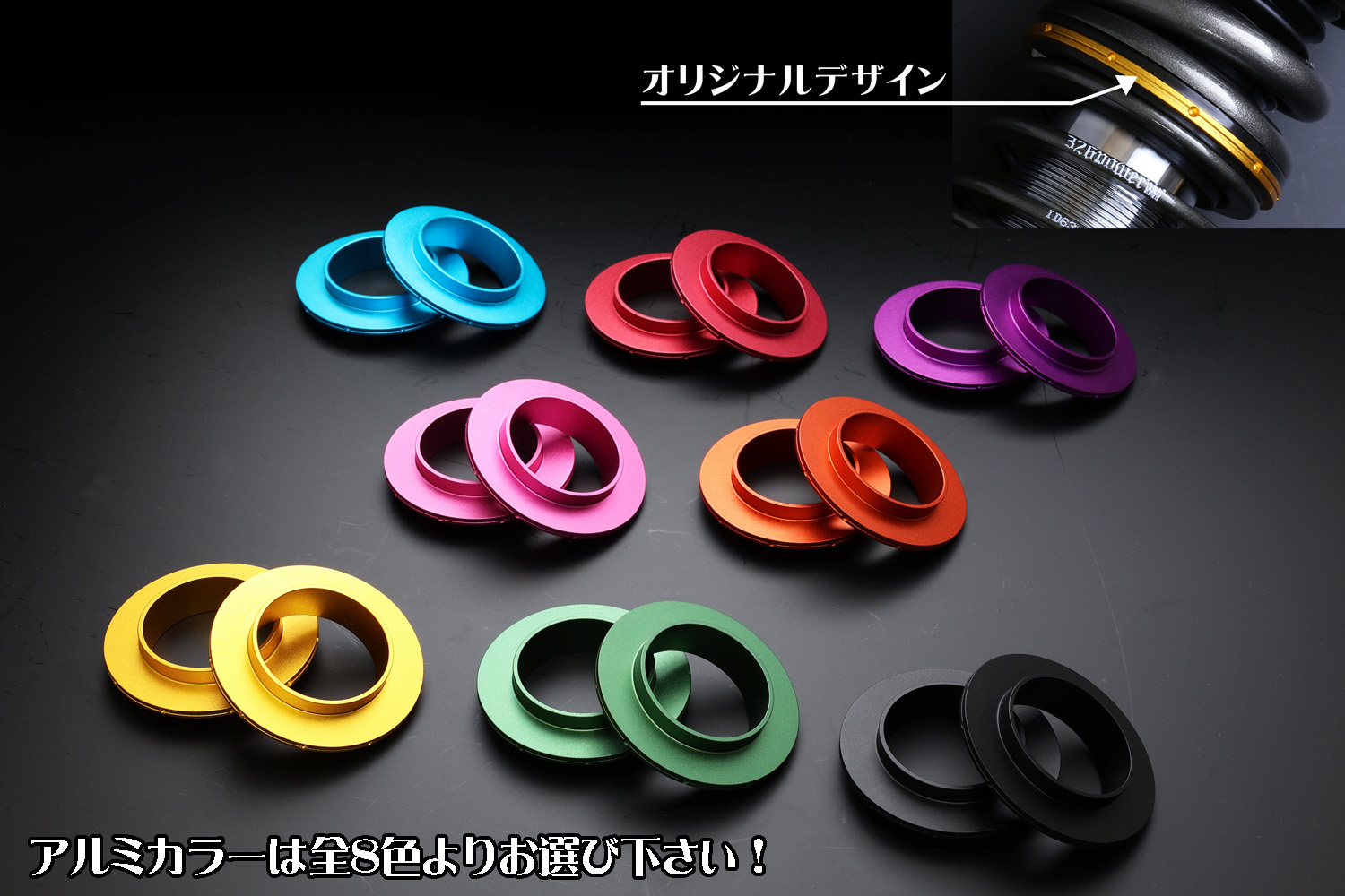 チャラバネ】ヘルパー3Pセット・ID66（65-66兼用）-H40-2.5K 商品