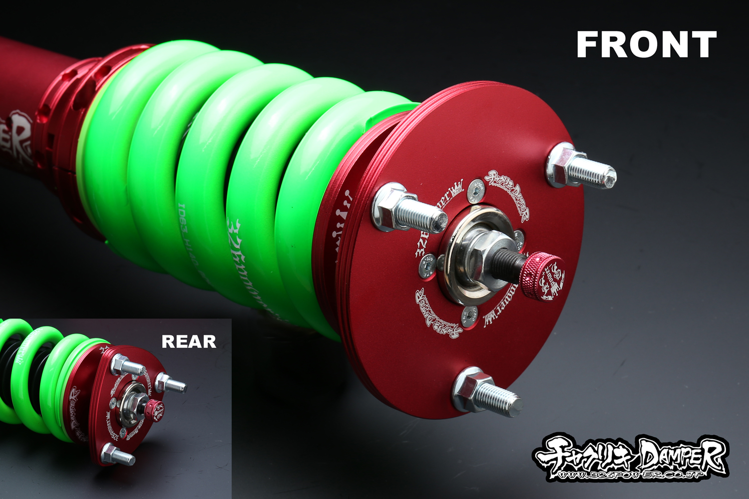 クラウン（GRS18#/20#/21#)チャクリキ 24K～100K仕様 商品詳細 広島県