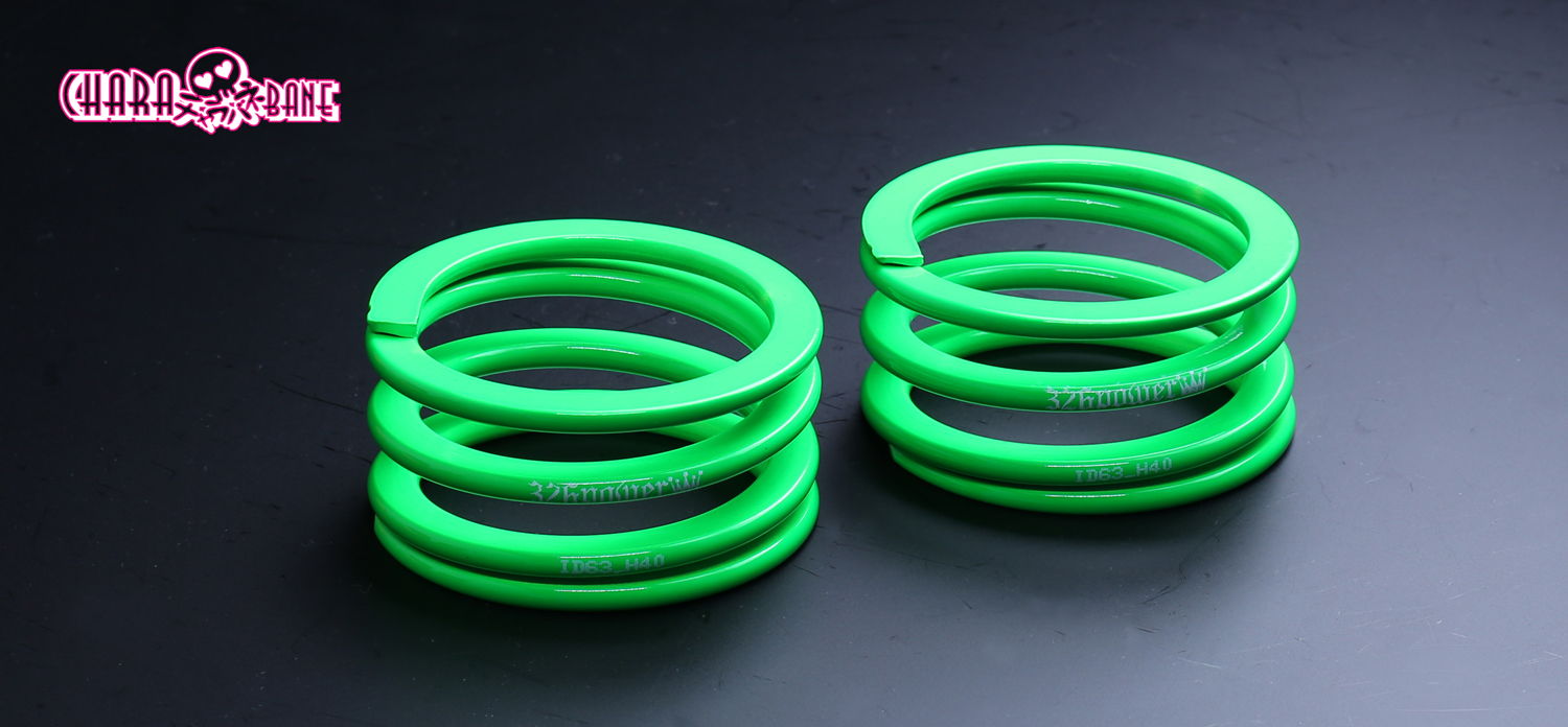 チャラバネ】ヘルパースプリング・ID63（62-63兼用）-H40-2.5K 商品