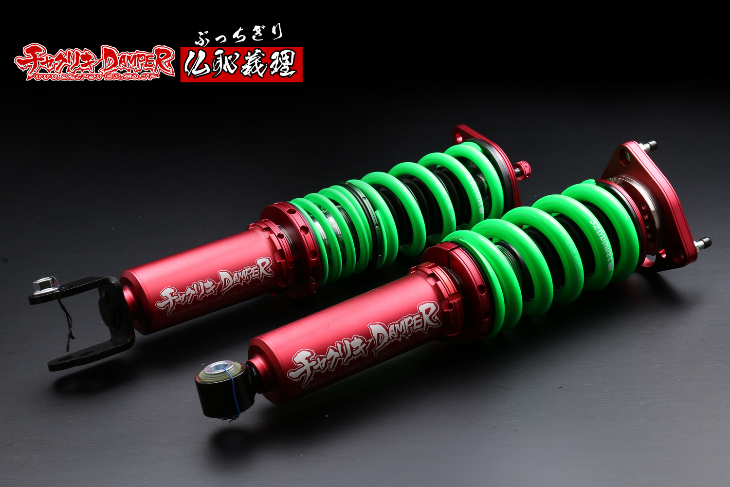 Z33/Z34/RZ34仏恥義理（ぶっちぎり）ヘルパー専用設計 24K～100K仕様