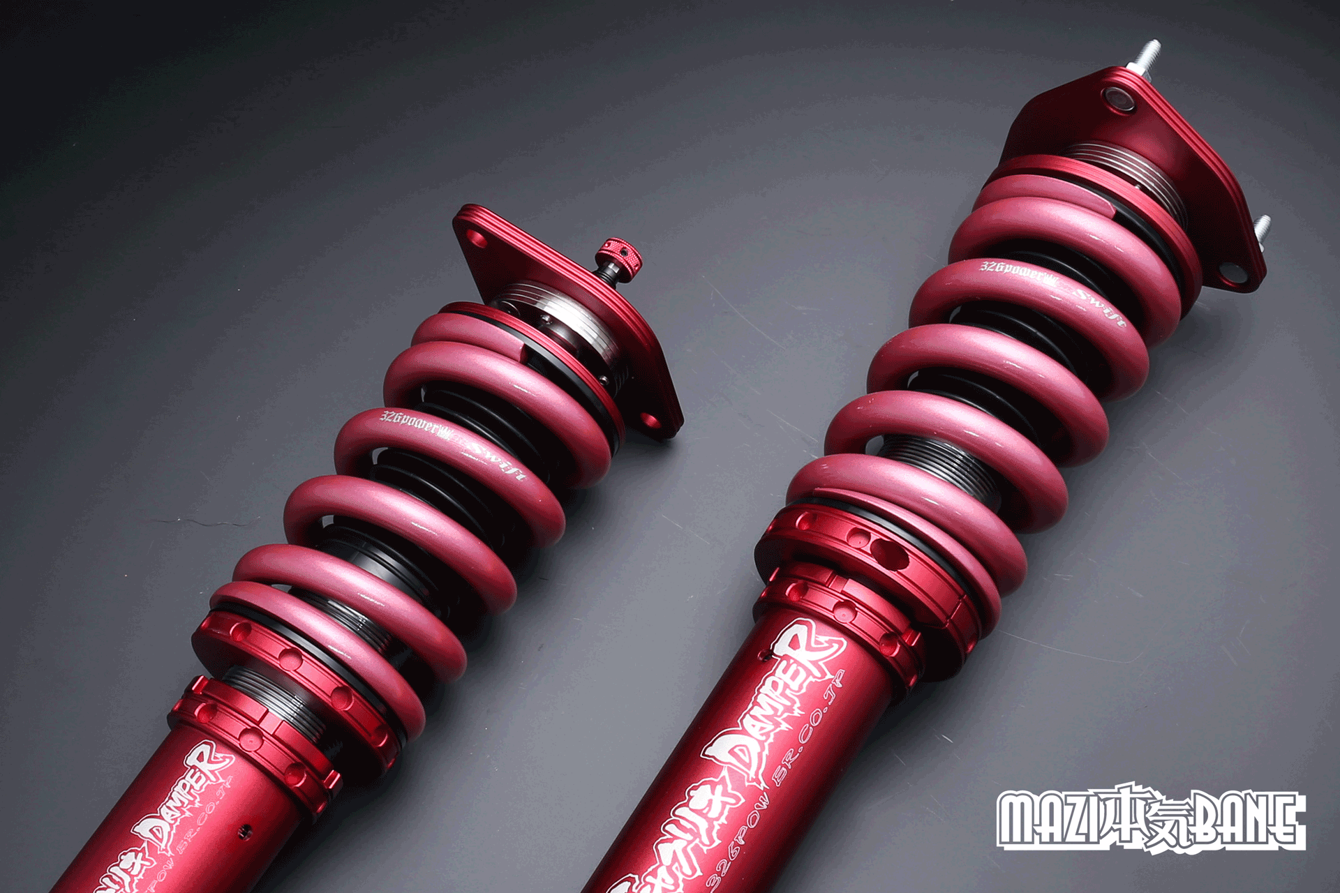 326POWER ID63 H160 60K チャラバネ 2本326パワー チャラバネ ID63