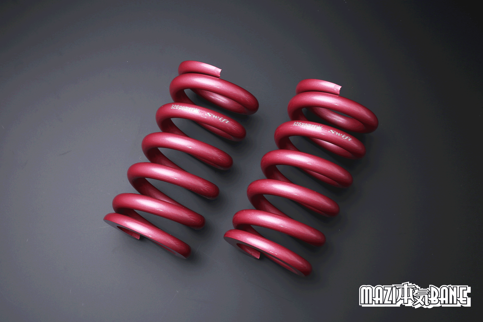 マジバネ・ID63（62-63兼用）-H180 商品詳細 広島県東広島市西条町の