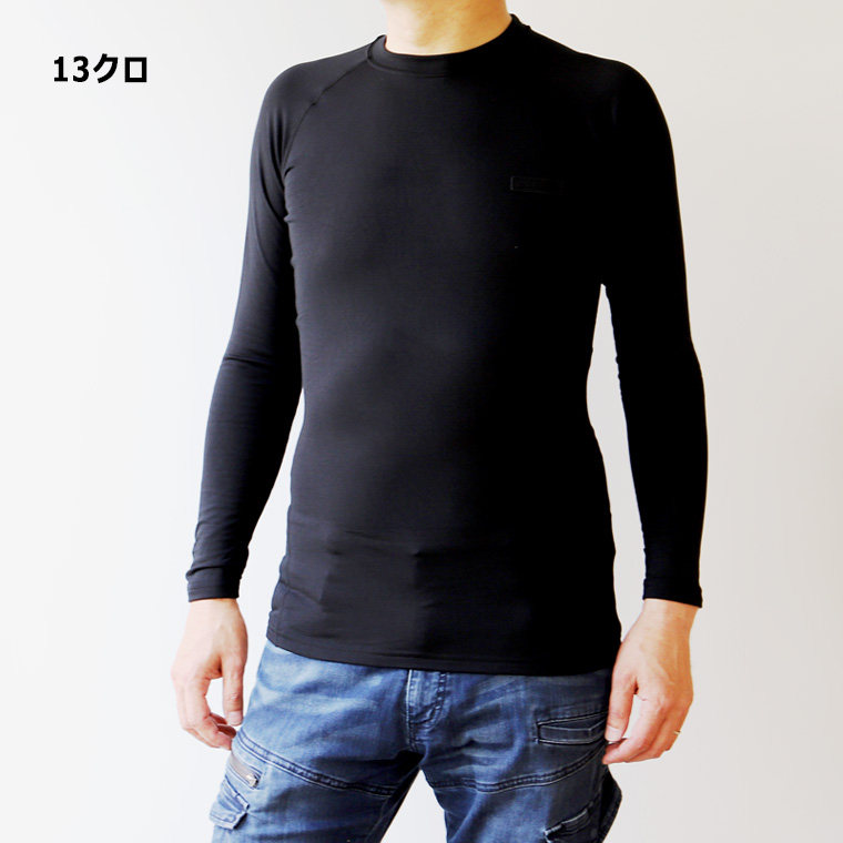 寅壱 7998-617 長袖クルーネックTシャツ 商品詳細｜鳶服 鳶用品の宮