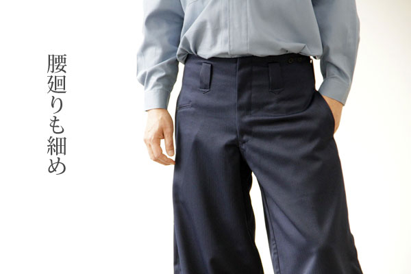 寅壱 細身超超ロング八分 3920-448 商品詳細｜鳶服 鳶用品の宮乃屋