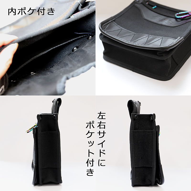SK11 帆布型2段腰袋 SPD-RIP11-ML 商品詳細｜鳶服 鳶用品の宮乃屋