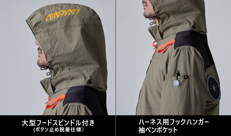 ハイバック】BURTLE バートル エアークラフト半袖ブルゾン AC2086