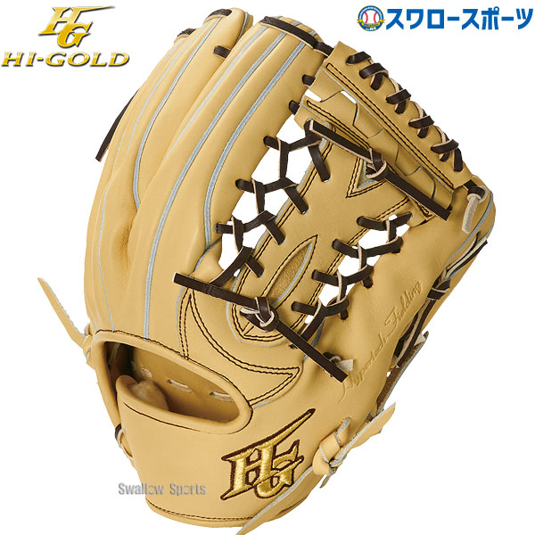野球 ハイゴールド Hi-Gold 硬式グローブ グラブ 技極