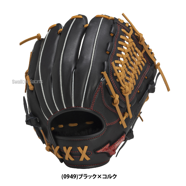 ミズノ 硬式グローブ ブラウンレザー Mizuno Pro 硬式グローブ プラム