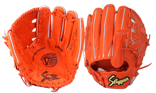 久保田スラッガー 硬式オーダーグローブグラブ 野球用品スワロースポーツ