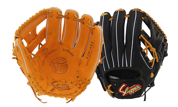 久保田スラッガー 軟式オーダーグローブグラブ 野球用品スワロースポーツ
