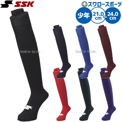 ローリングス Rawlings ウェアアクセサリー ライン ロング ソックス