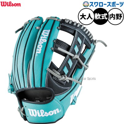 ウィルソン軟式グラブ特集 野球用品スワロースポーツ