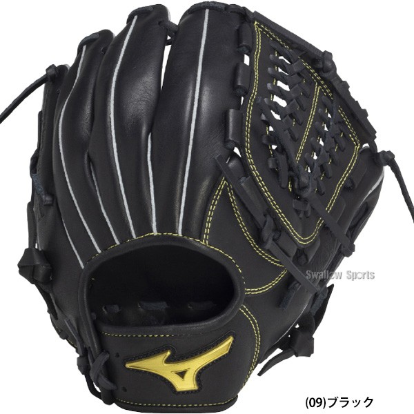 野球 ミズノ 軟式グローブ グラブ Mz Softer オールラウンド用 サイズ