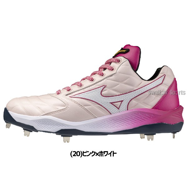 予約商品】予約限定価格！4月以降発送予定 野球 ミズノ ミズノプロ