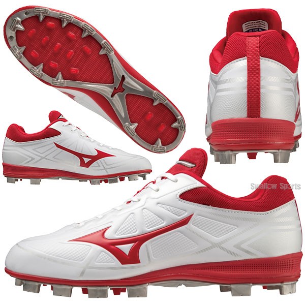 塗りPのみ可】 野球 スパイク ポイント ジュニア 大人 白あり ミズノ