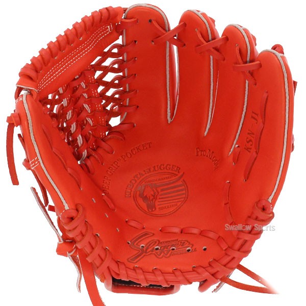 野球 久保田スラッガー 軟式 オールラウンド オールラウンド用 少年用