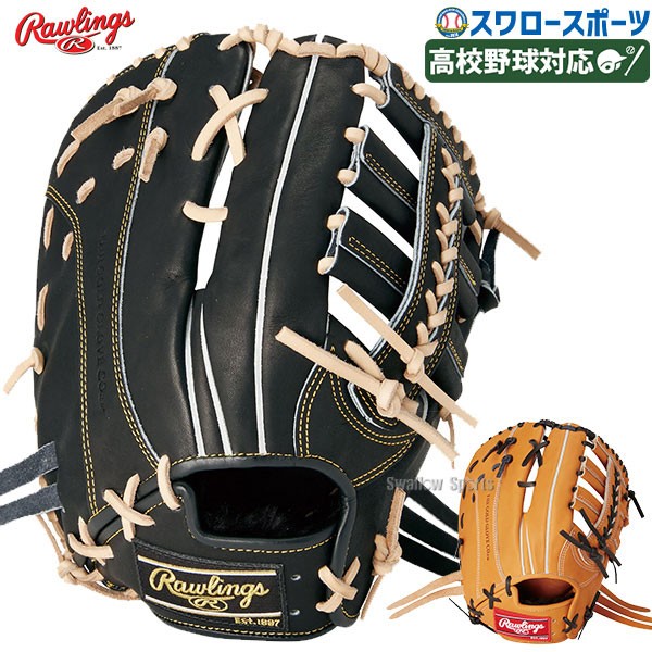 Rawlings プロモデル RG-305 ファーストミット グローブ 美品 Rawlings