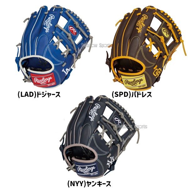 野球 ローリングス 軟式グローブ グラブ ジュニア 少年 HYPER TECH MLB