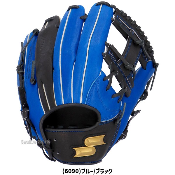 野球 SSK エスエスケイ 軟式グローブ グラブ 内野手用 ウインドリーム