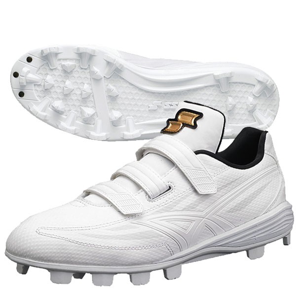 R】 【塗りPのみ可】 SSK エスエスケイ 白 スパイク ブロックソール