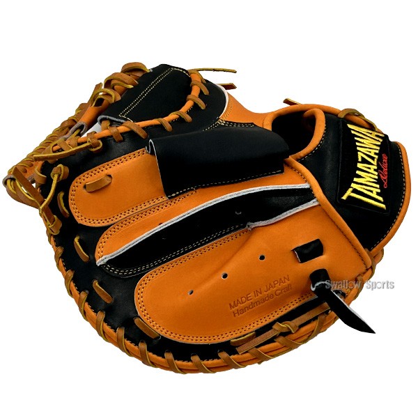 野球 玉澤 タマザワ 限定 硬式キャッチャーミット DELUXE FIELD