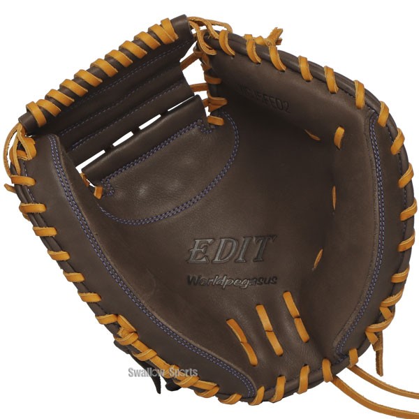 野球 ワールドペガサス エディット 軟式ミット キャッチャーミット