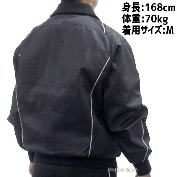 ZETT ゼット グランドコート 一般用 大人用 BOG315A 長袖 グラコン