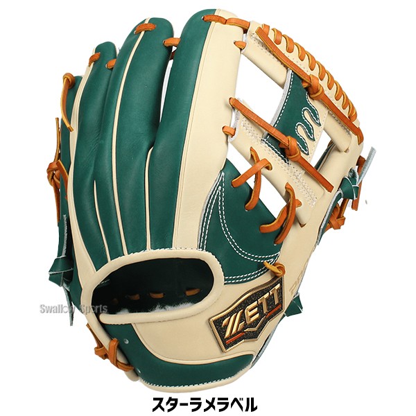 野球 ゼット スワロー限定 軟式グローブ グラブ 軟式 グローブ 大人用