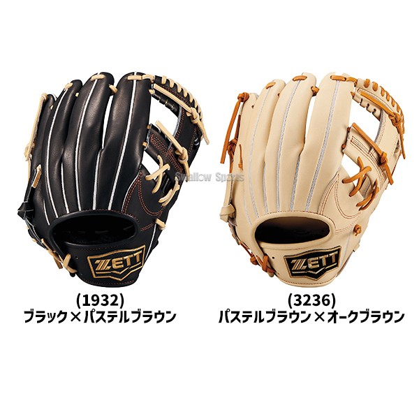 野球 ゼット ネオステイタス 軟式グローブ 今宮モデル グラブ 軟式用