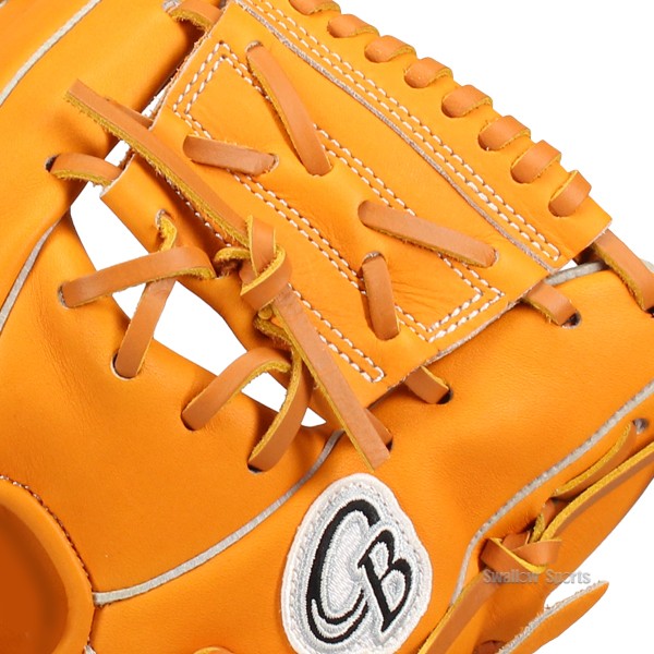 久保田スラッガー トレーニンググローブ グラブ 湯もみ型付け済 KSG