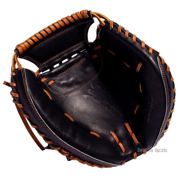 野球 和牛JB キャッチャーミット 捕手 型付け 硬式 高校野球対応 硬式