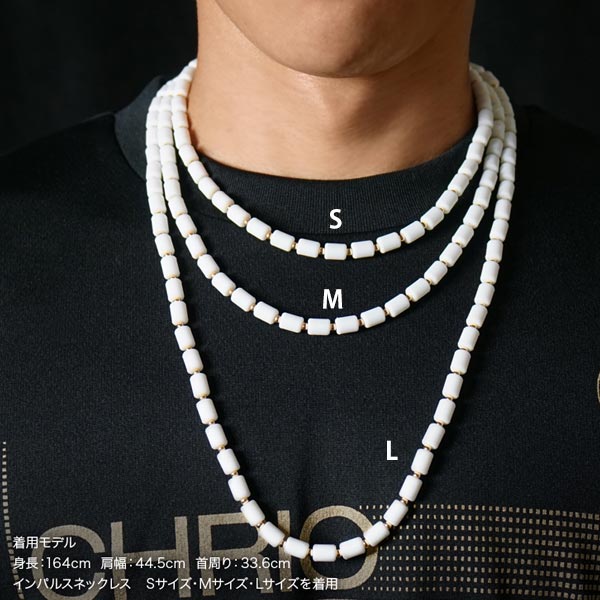 クリオ インパルス ネックレス スポーツネックレス 野球 CHRIO IMPULSE