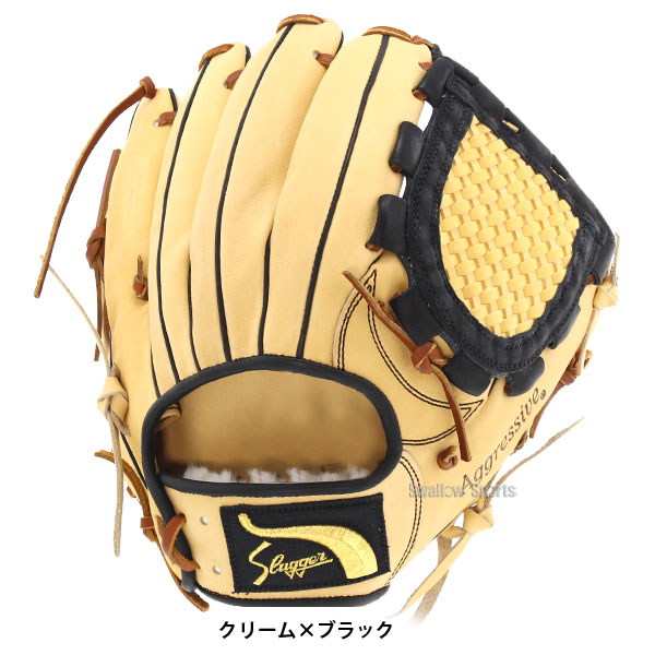 野球 久保田スラッガー 軟式 内野用 内野手用 軟式グローブ グローブ