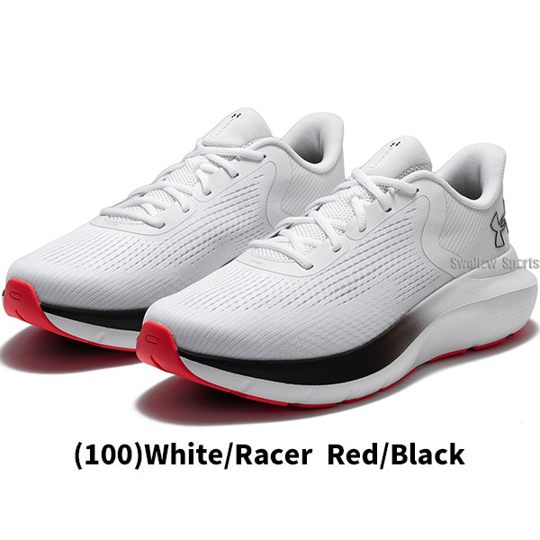 野球 シューズ アンダーアーマー メンズ 大人用 一般用 トレーニング