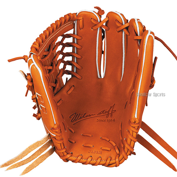 野球 ウィルソン 硬式グローブ グラブ Wilson Staff DUAL ウィルソン
