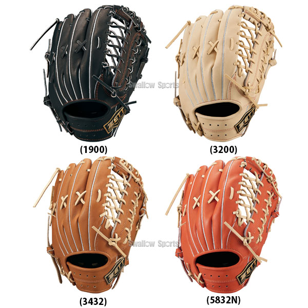 野球 ゼット 硬式グローブ 硬式 グローブ グラブ ネオステイタス VL