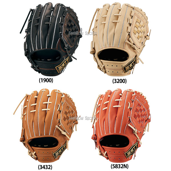 硬式グローブ ゼット 内野 内野手用 野球 限定 高校野球対応 大人 一般