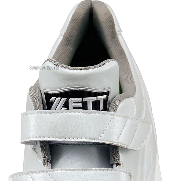 野球 ゼット スパイク 野球スパイク 白 ホワイト 高校野球対応 高校生