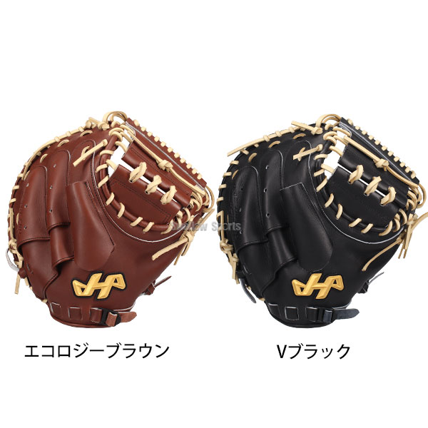 受注生産】【返品不可】注文から3ヶ月～4ヶ月後発送予定 野球