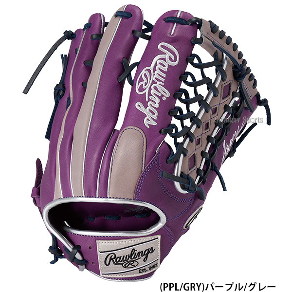 野球 ローリングス ハイパーテック 軟式グローブ グラブ 軟式用 外野手