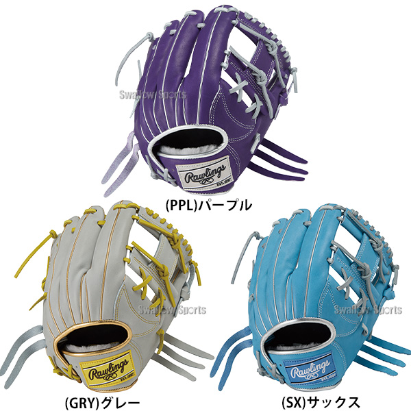 野球 ローリングス HOH 軟式グローブ グラブ 軟式用 内野手用 大人用