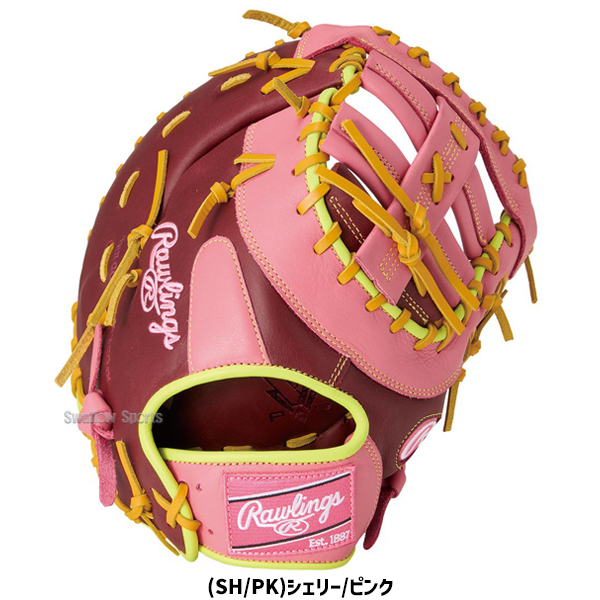 野球 ローリングス 軟式 ファーストミット HYPER TECH COLOR SYNC 一塁