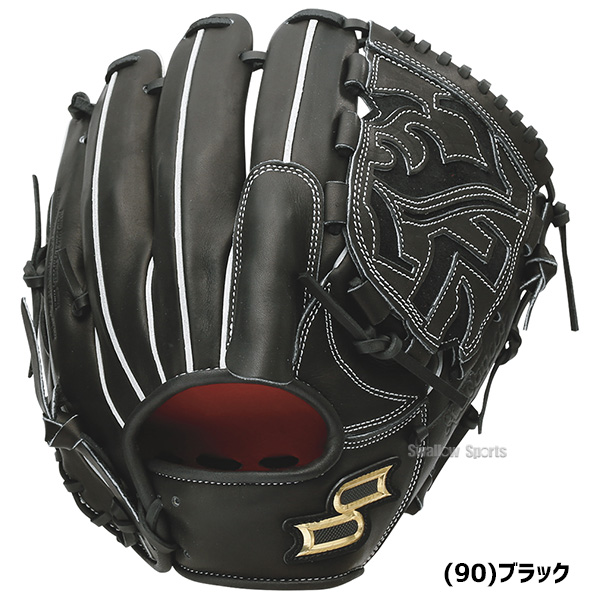 野球 SSK 硬式グローブ 硬式 グローブ 大人 一般 高校野球対応 グラブ