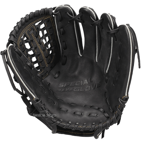 野球 SSK エスエスケイ 限定 少年用 ジュニア用 軟式グローブ 軟式