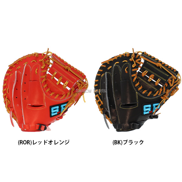 野球 シュアプレイ 軟式 ミット 少年用 ユース リーグ シリーズ 軟式