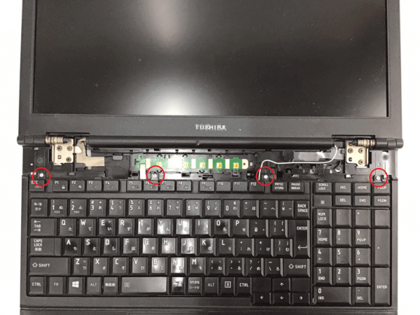 dynabook satelliteのキーボードの分解事例 - パソコン修理・データ