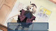 工画堂スタジオ，「シンフォニック＝レイン」Switch版の配信を本日