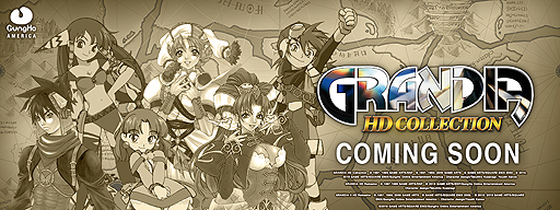グランディア」「グランディアII」のHDリマスター版が海外向けに発表