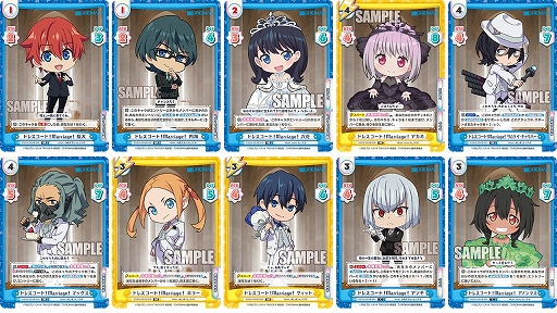 Reバース for you」のブースターパック“SSSS.GRIDMAN”が6月4日発売